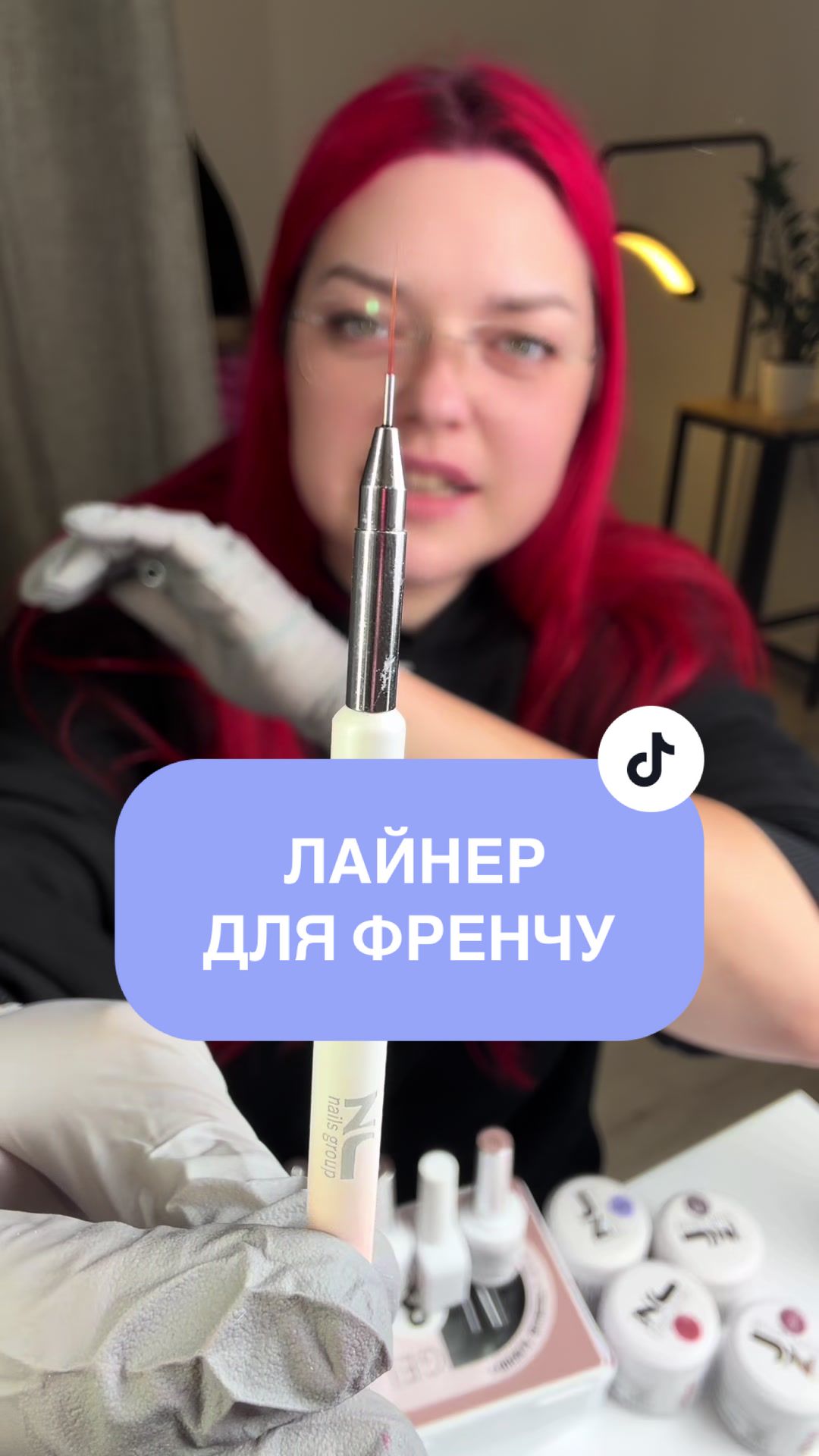 @Олена Ігорівна