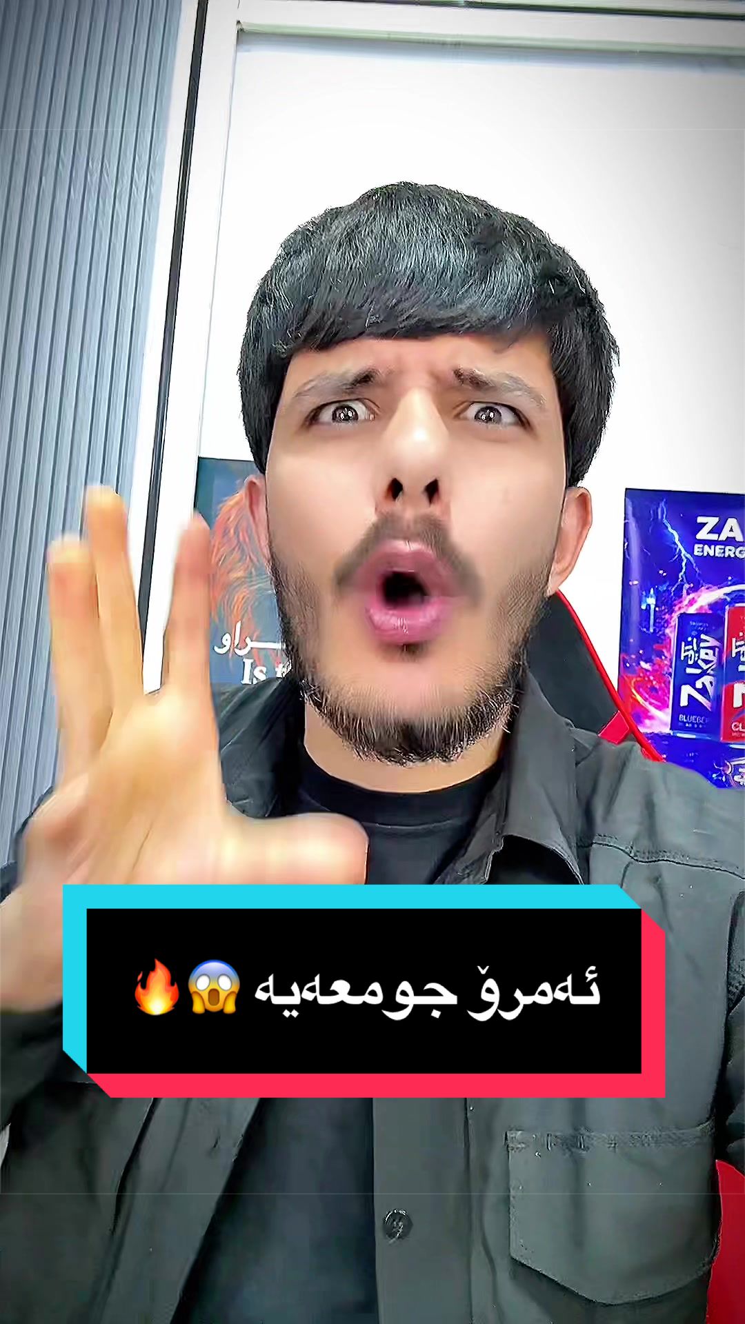 @🔥🦅 SHAROO_KOYE 🔥🦅