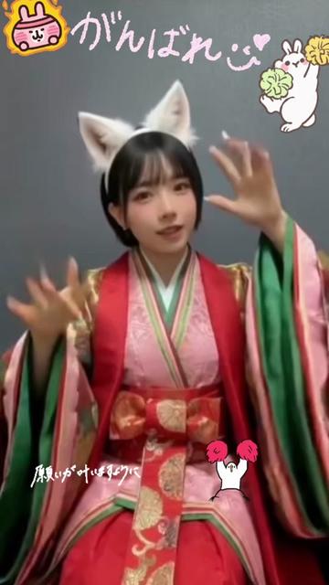 @ウインナー（推し動画勢）