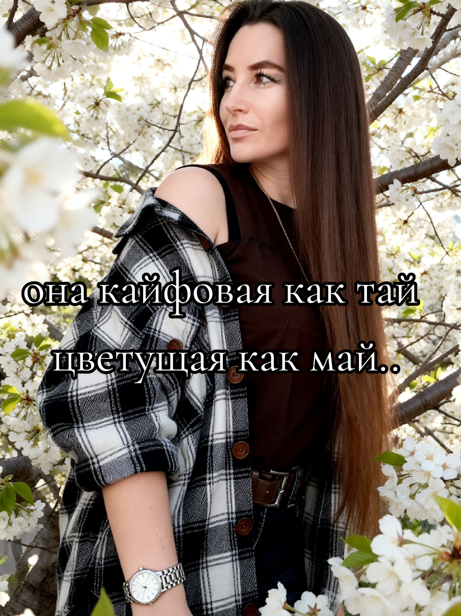 @Елена Кузнецова