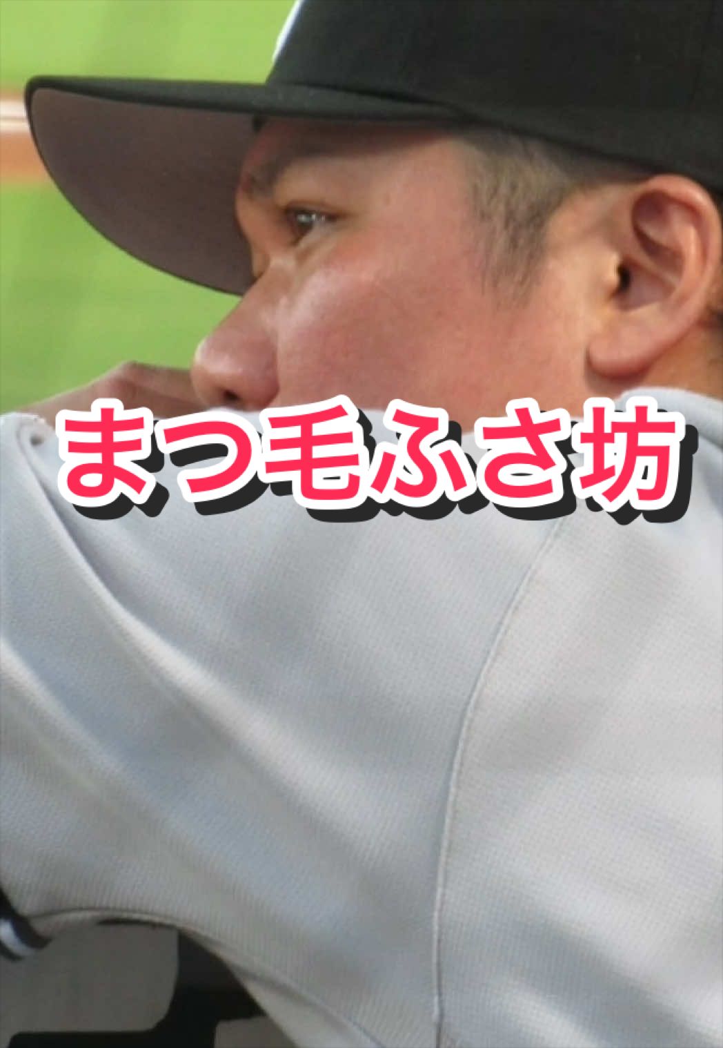 @ヘパリーゼ🫀