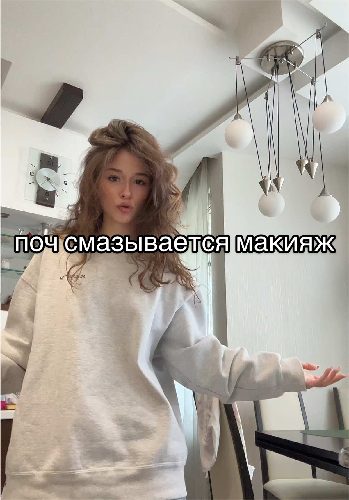 @настяя