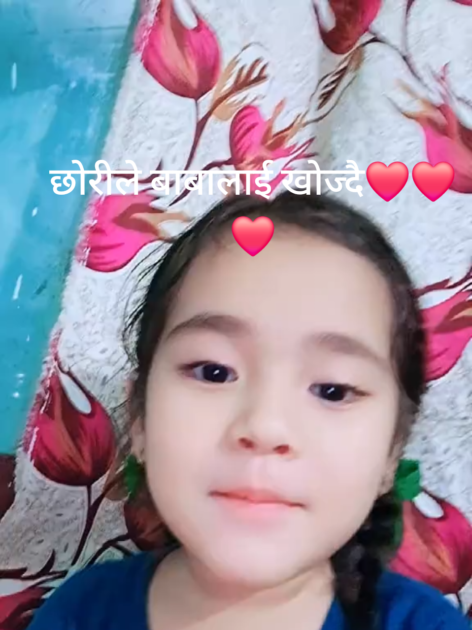 @🌻🌺अभिषेक राई🌸🌹 🇳🇵🇳🇵