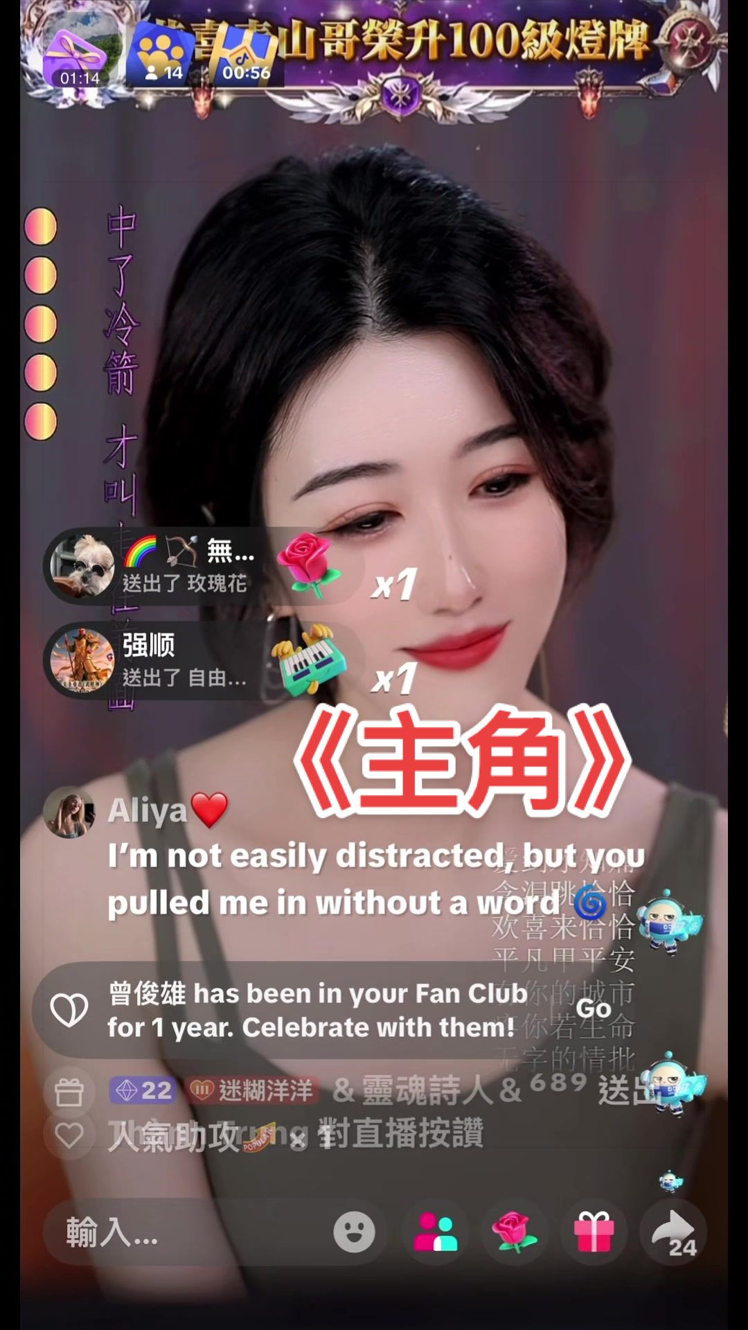 @迷糊洋洋⁶⁸⁹