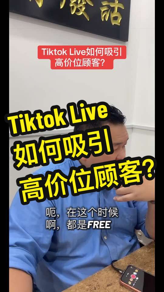 @没废话No Nonsense Mark Goh