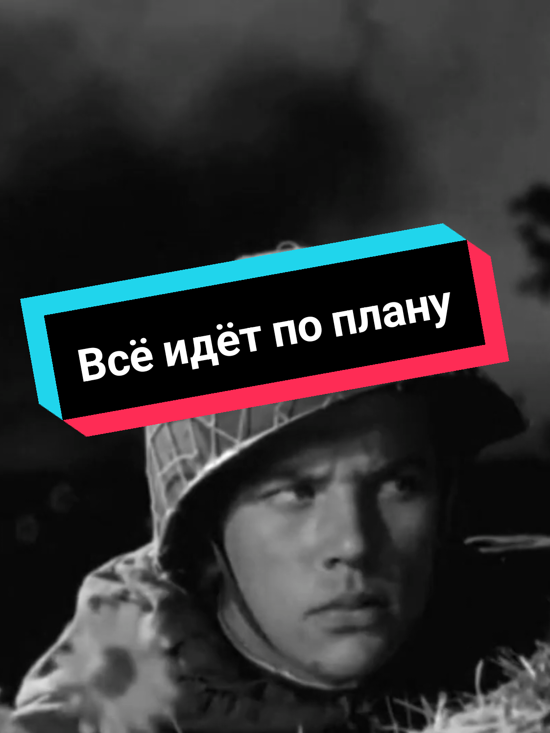 @Михаил @