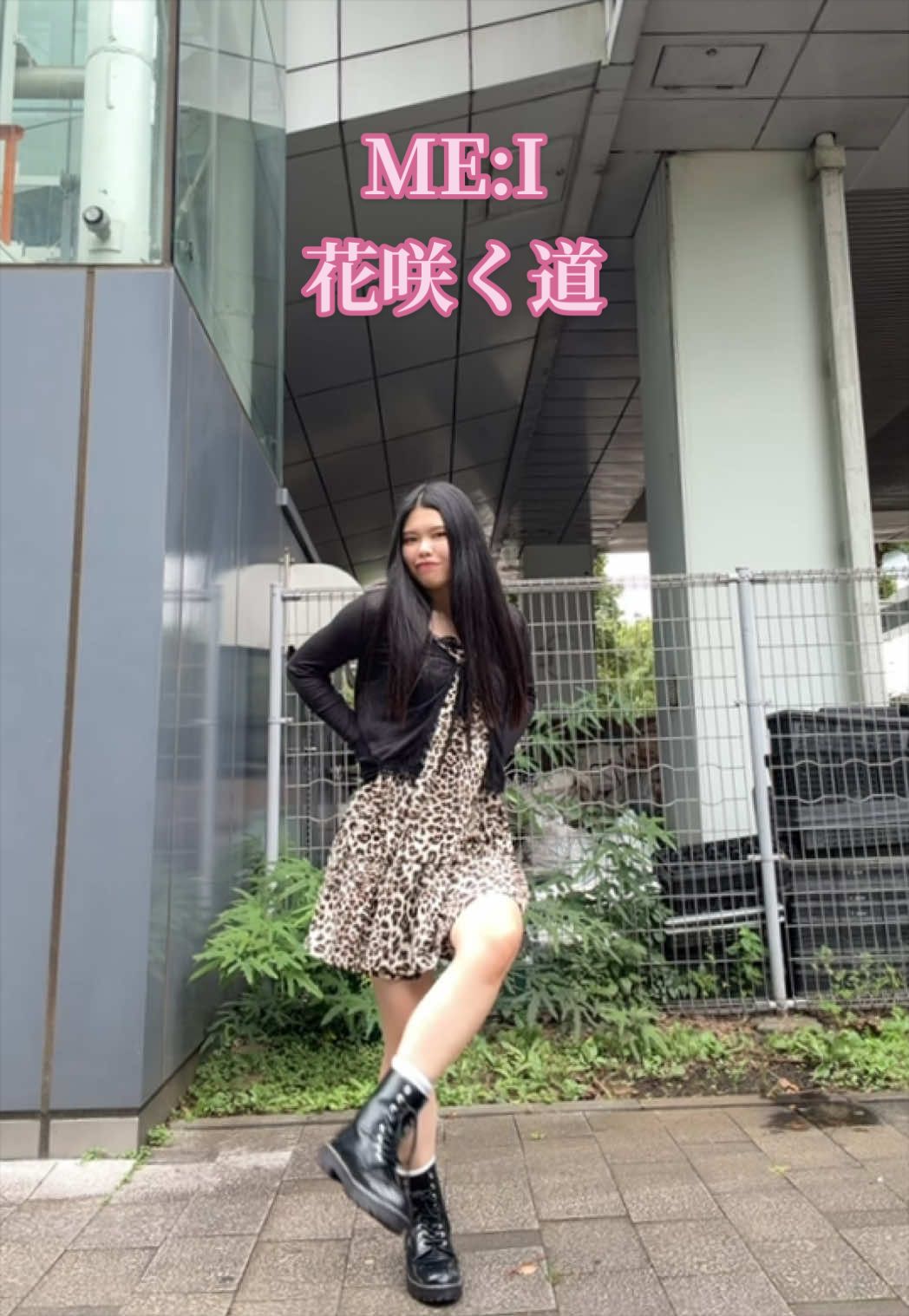 @INA