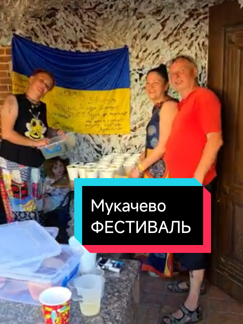 @Marinov_off