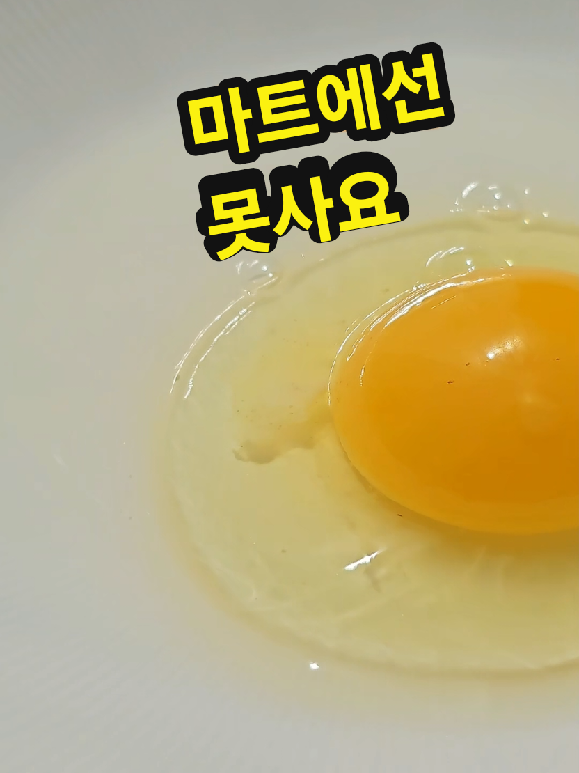 @야미마미