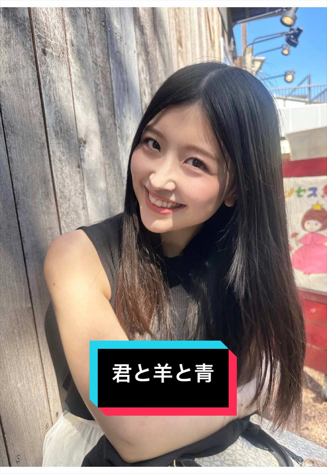 @マサマサ🌸🌈