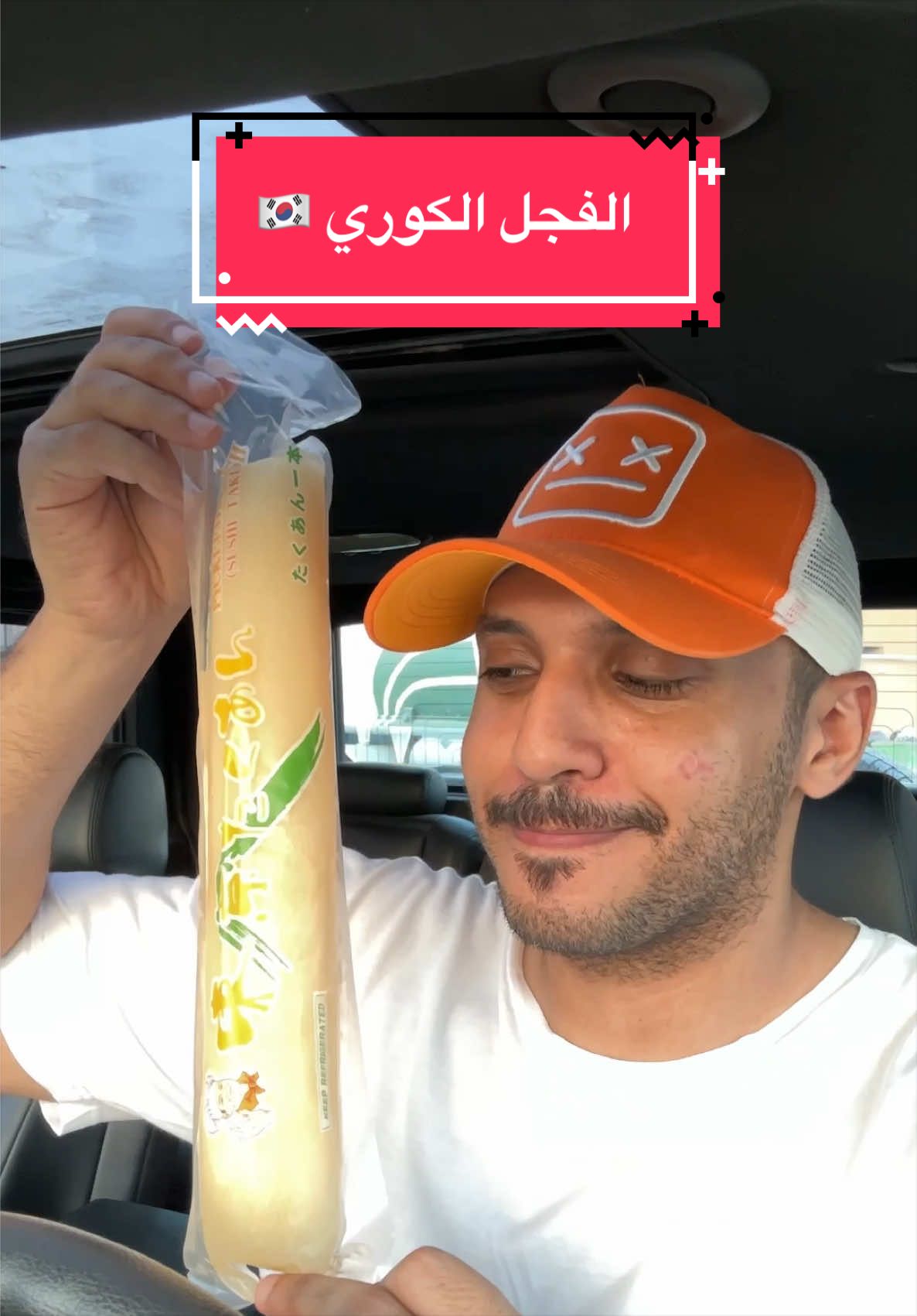 @طلال | Food