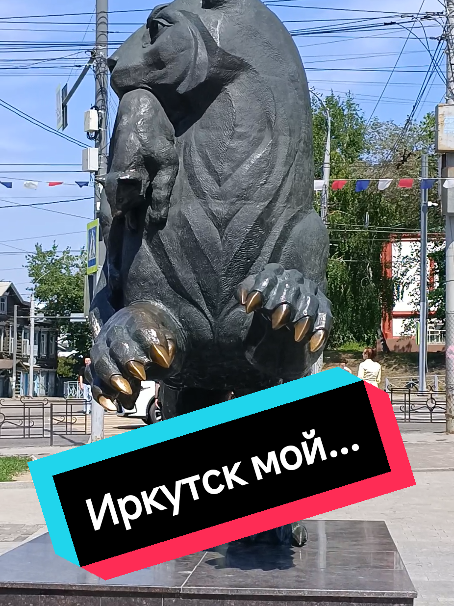 @Олег Попов