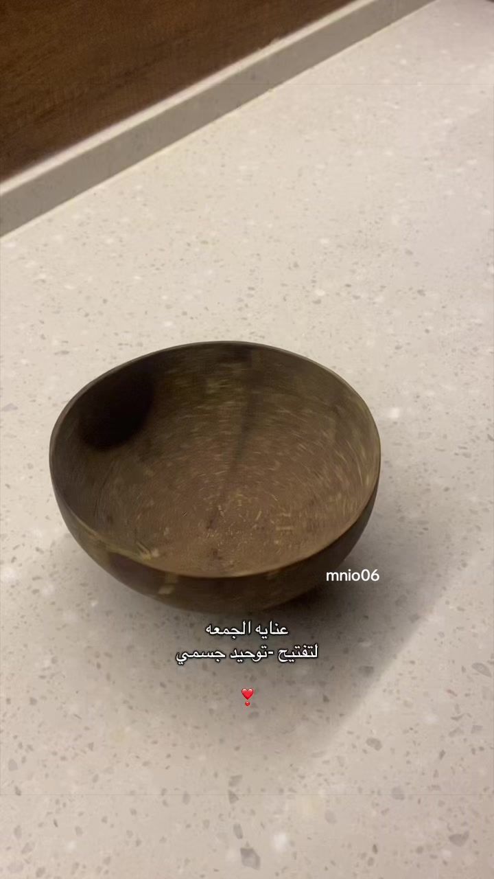 @Al Anoud ❣️