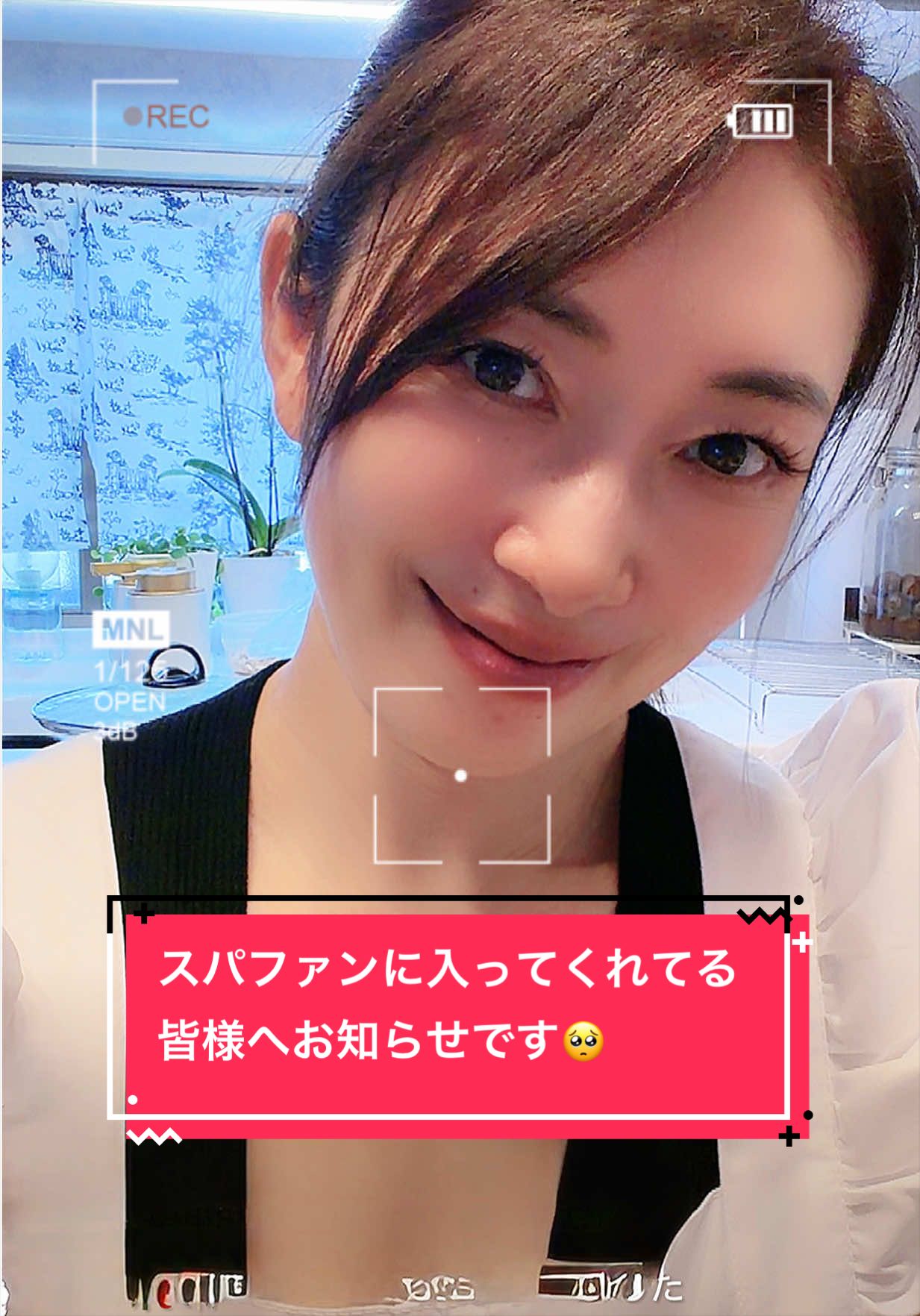 @小早川怜子🥀🎠