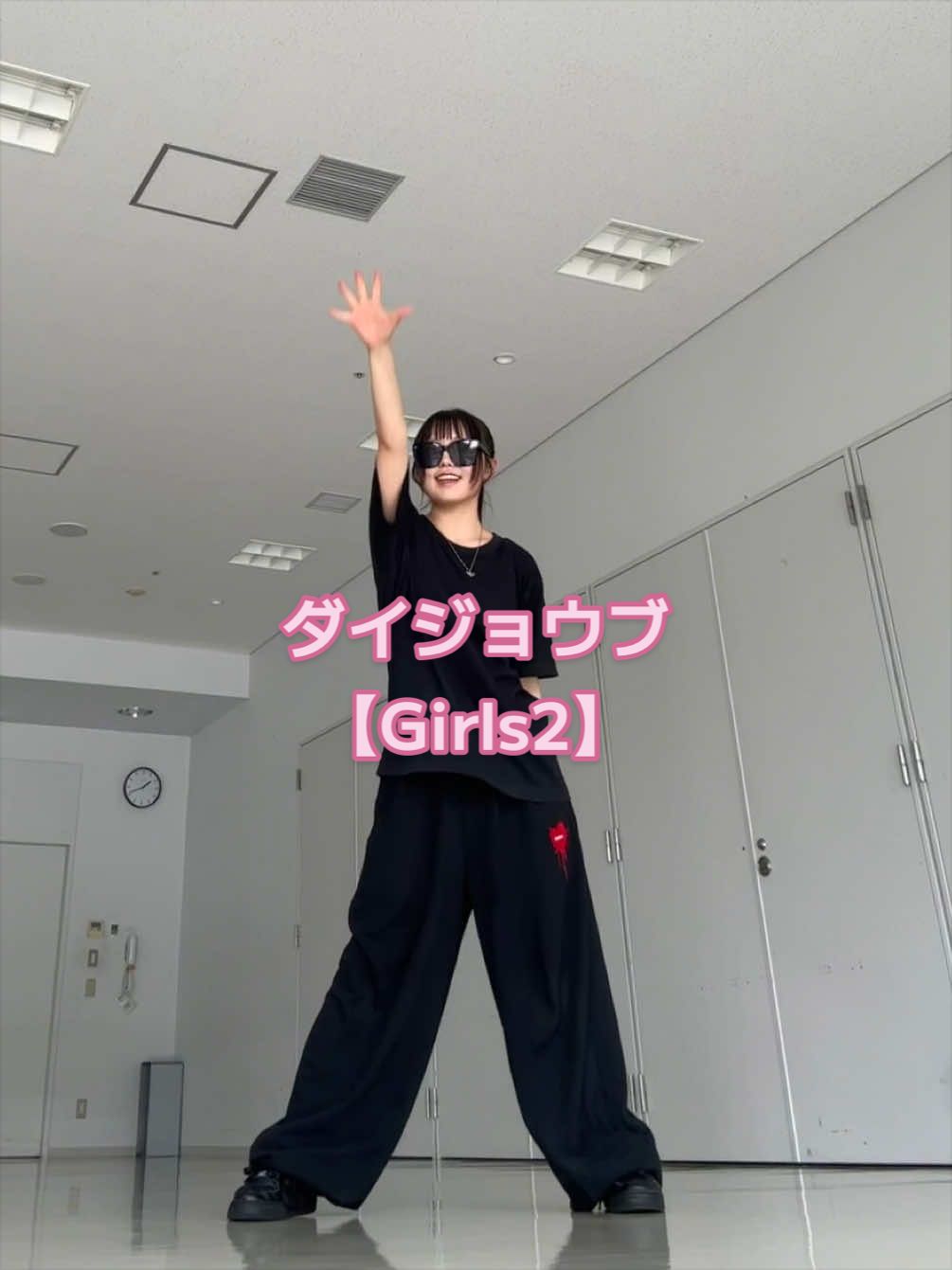 @リュ・インエ