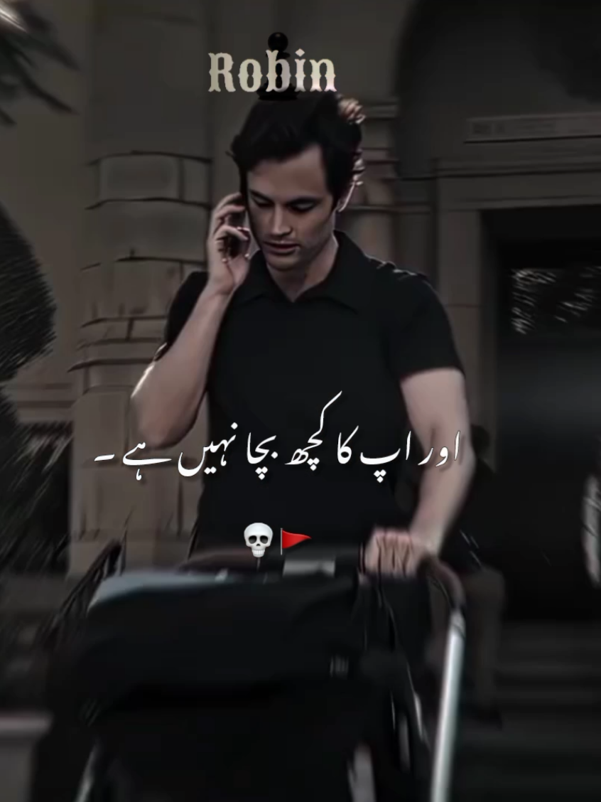 @𝙍𝙤𝙗𝙞𝙣 &bull; 𝟐.𝟎♟️