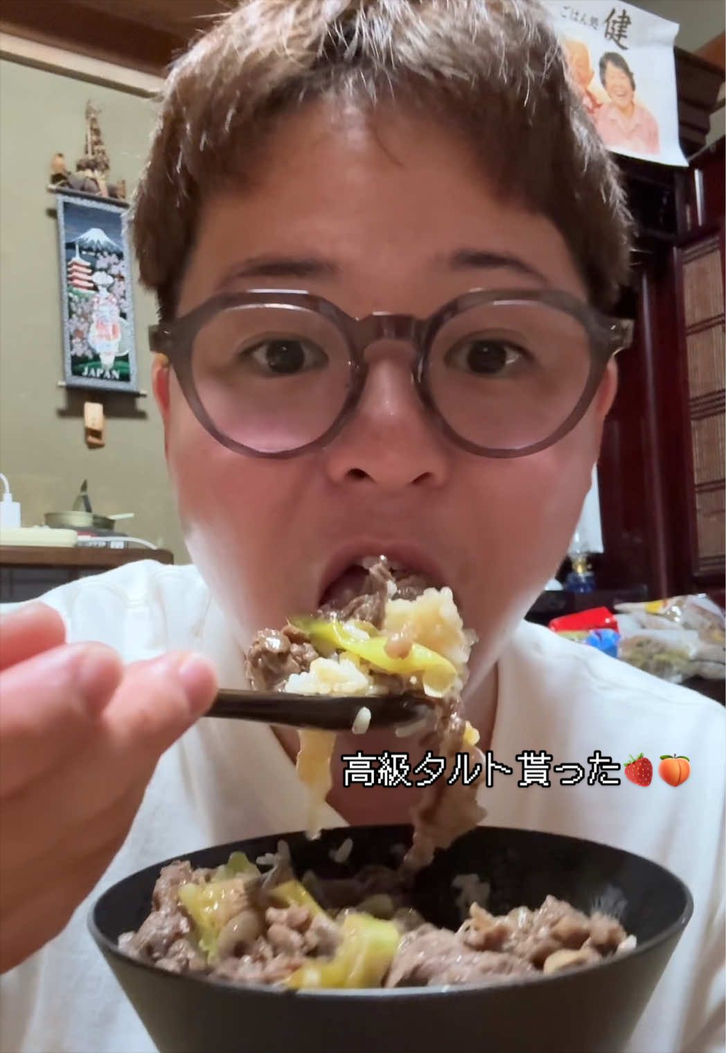 @今日の愛妻飯
