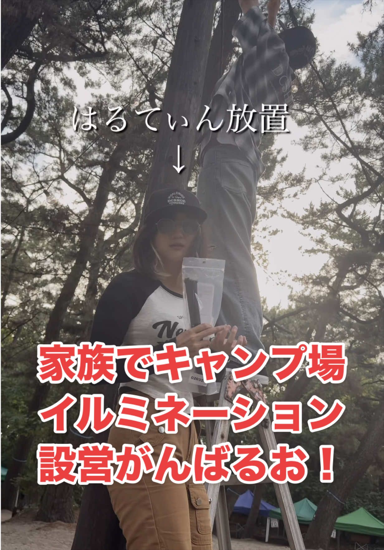 @SHO→PAPA 🥱🍔