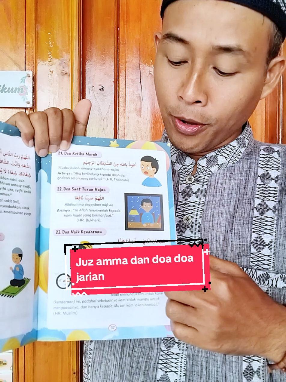 @Qy Domblang