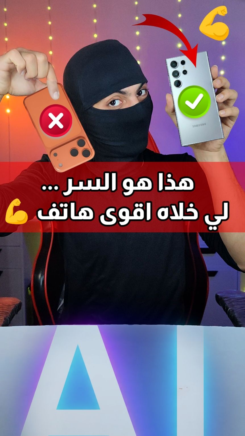 @Bilal DN