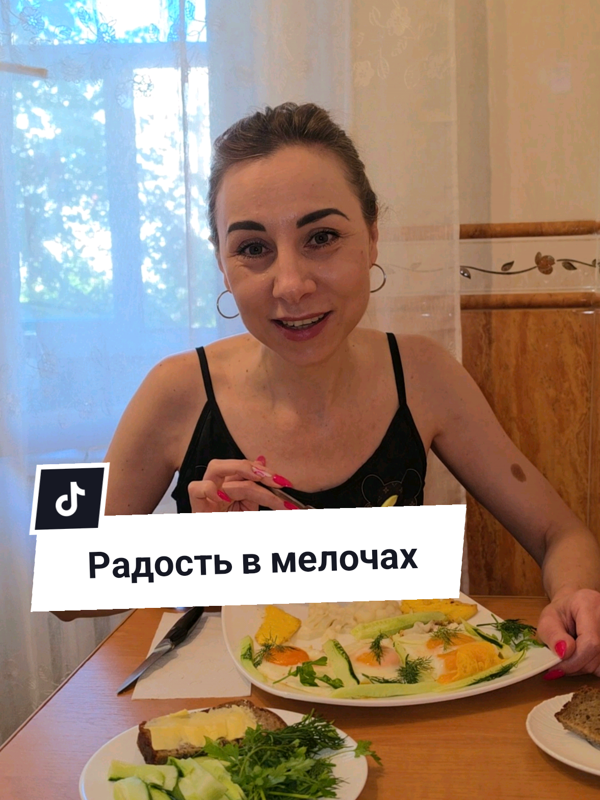 @Екатерина Феникс 🐦🔥