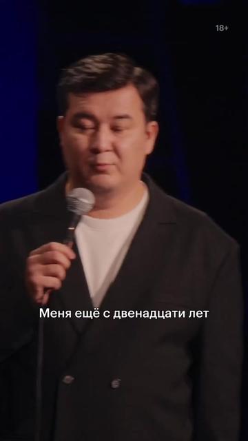 @Кинопоиск | Казахстан 🇰🇿