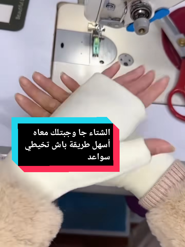 @Shaim Couture