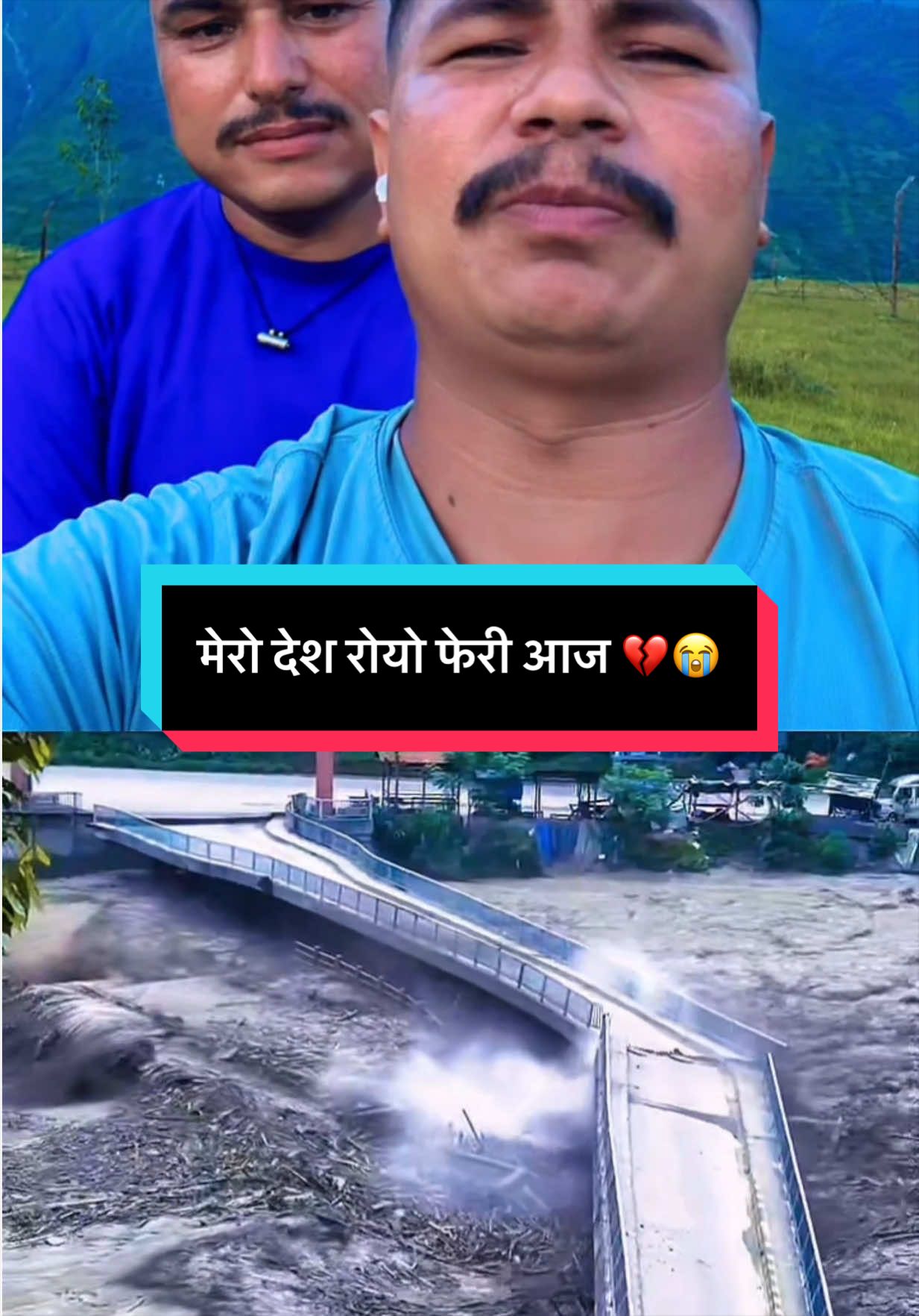 @Amit jung kunwar🕉️🎤✅