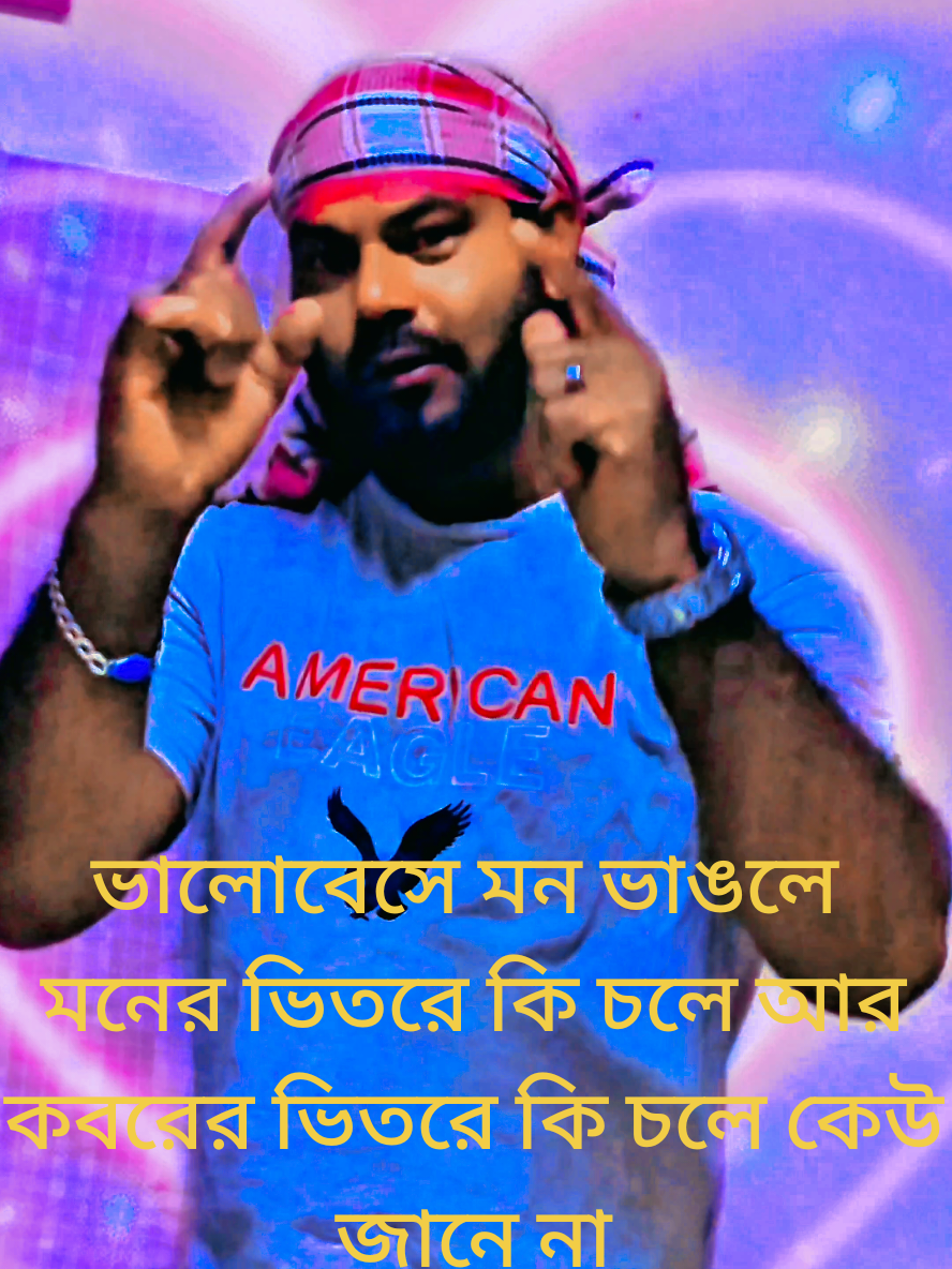 @RUBEL Miah