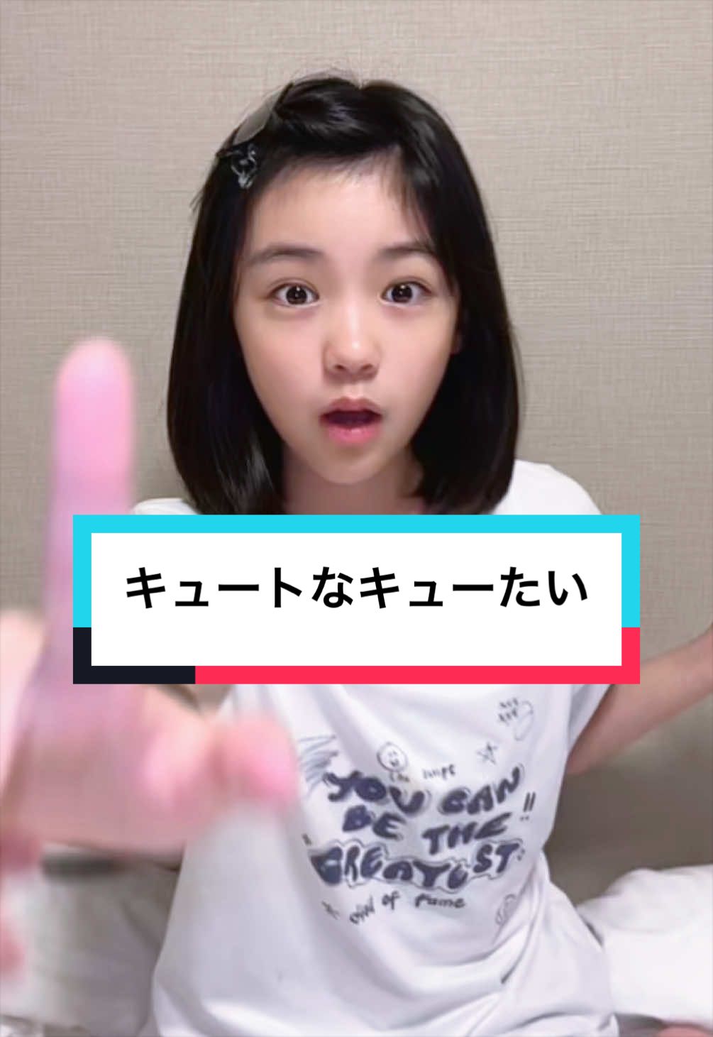 @♡あいり♡