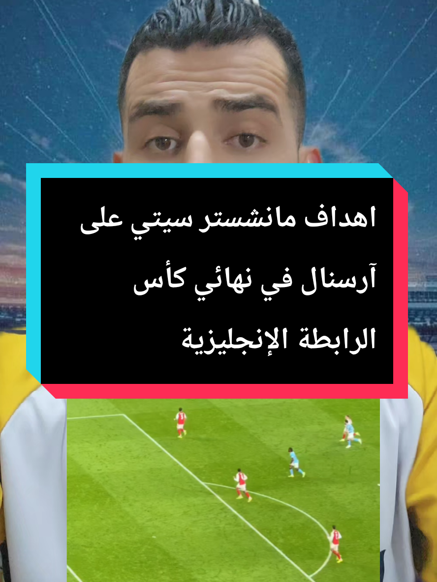 @Belal mouhsen-بلال محسن