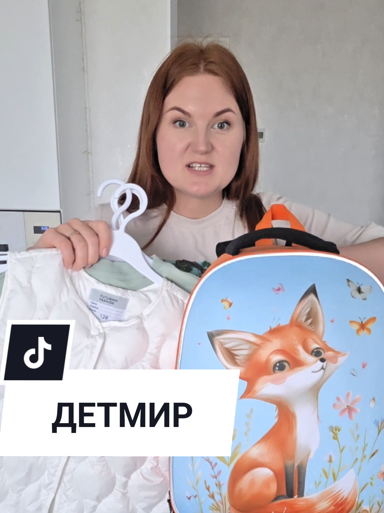 @Аня Бобруйск