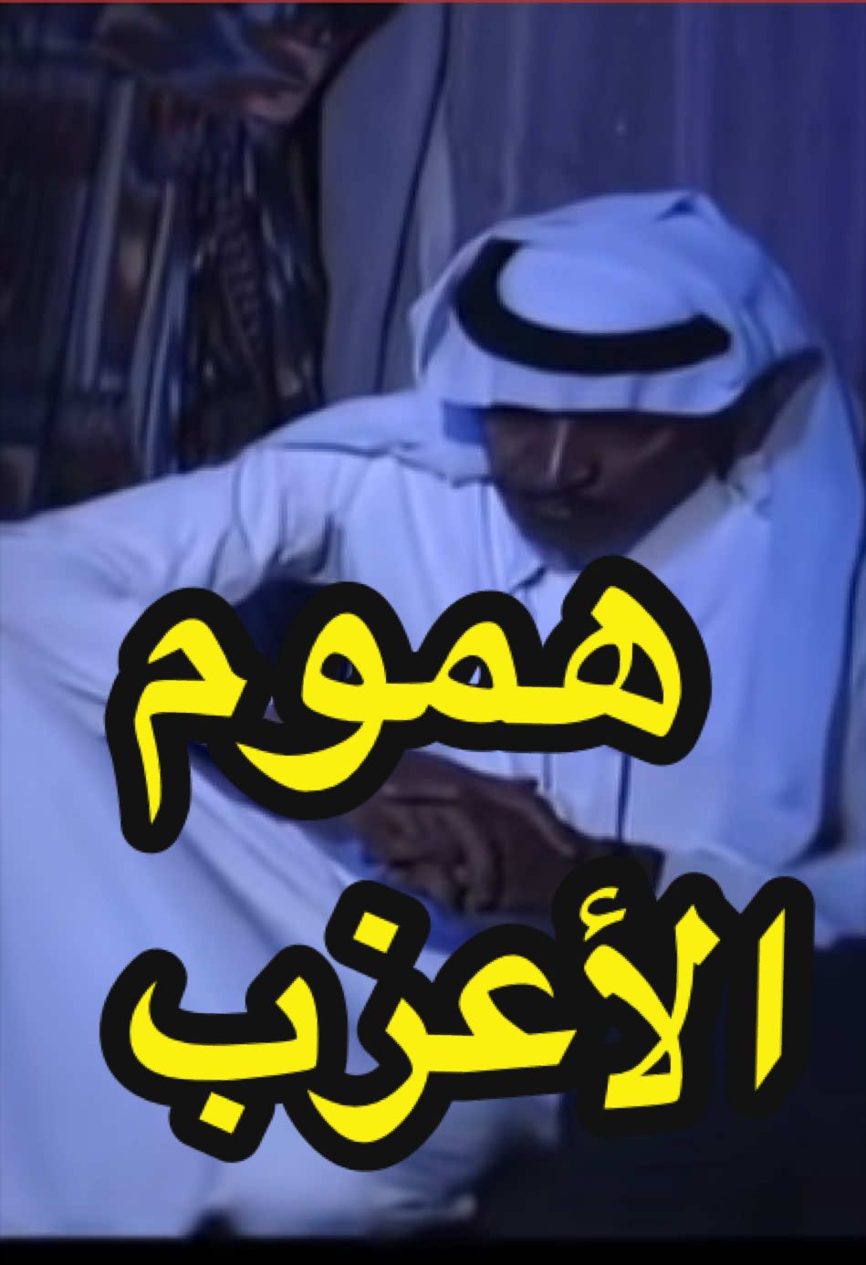@🅽asser