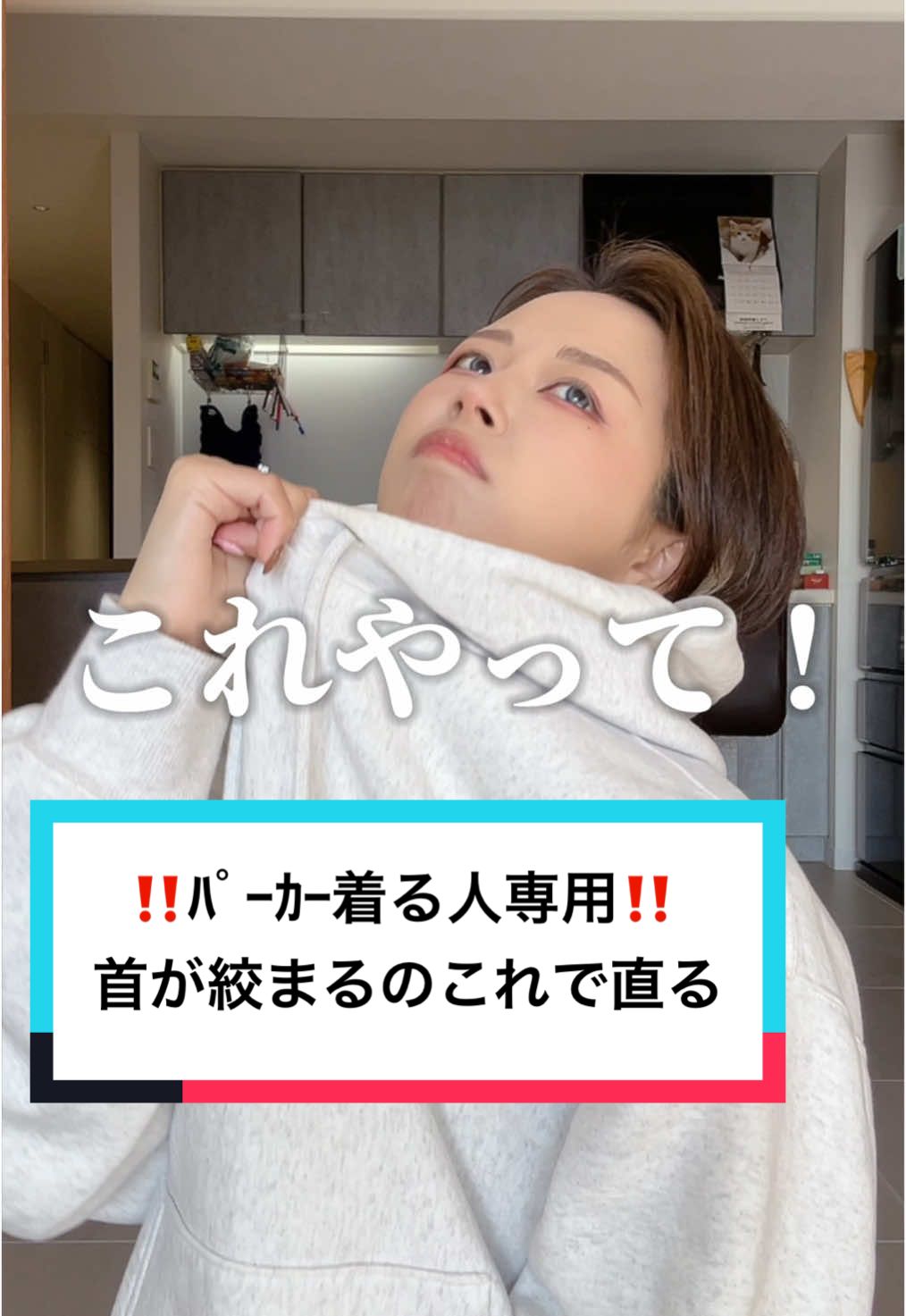 @伊達 千春【美容神😇34歳】