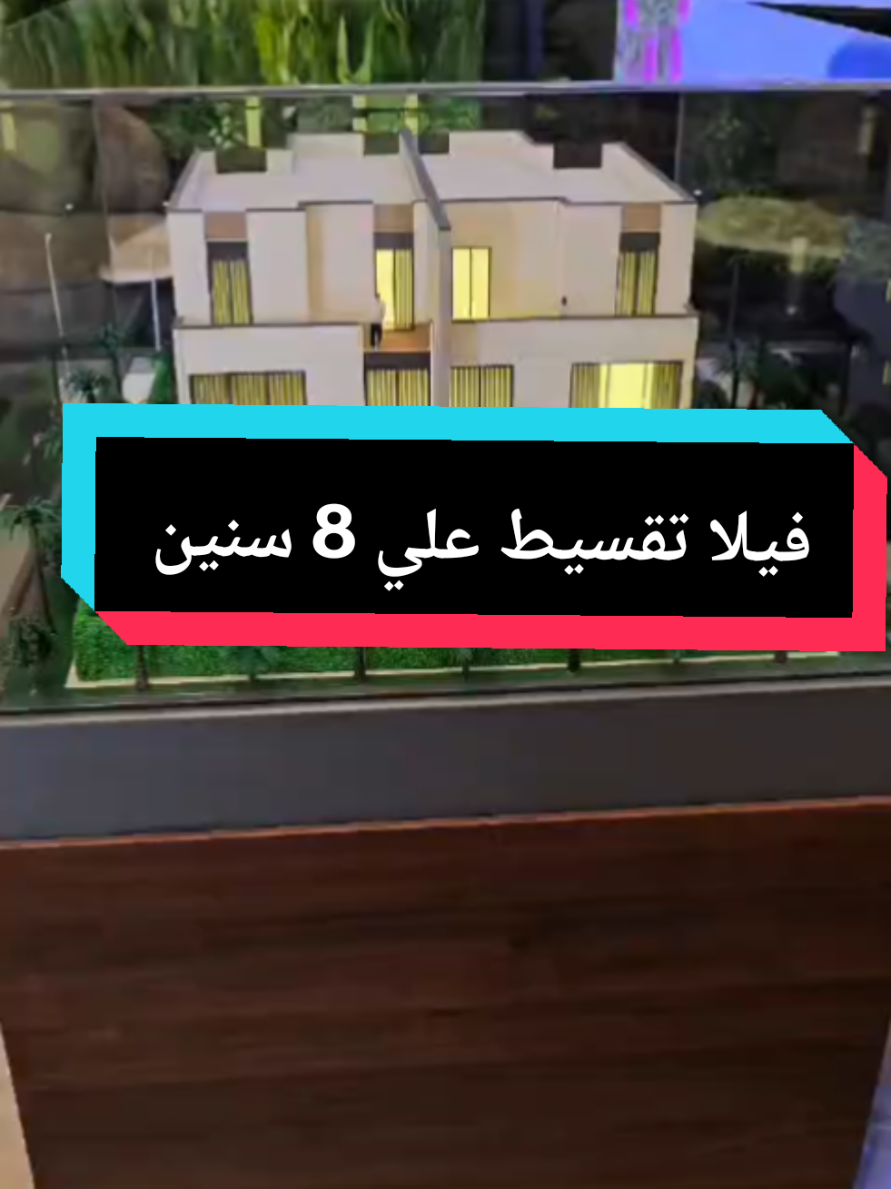 @Eng. Haitham