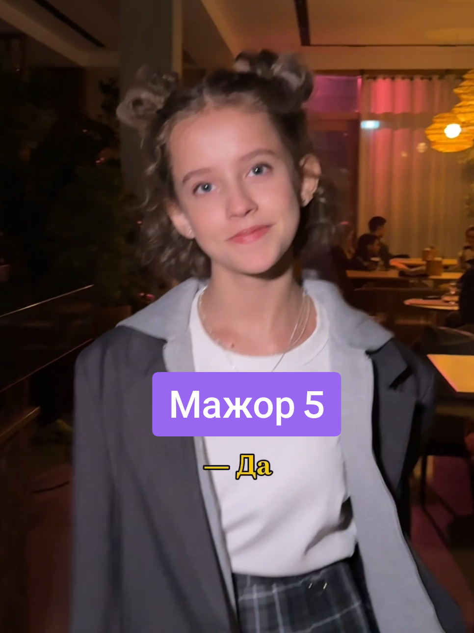 @Кинопоиск 🧡