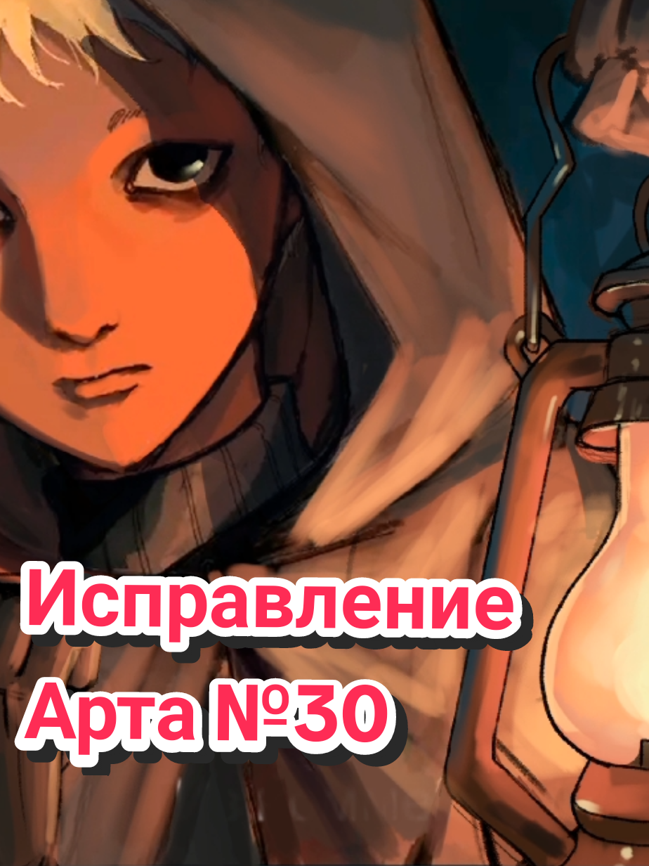 @Чаша Даша