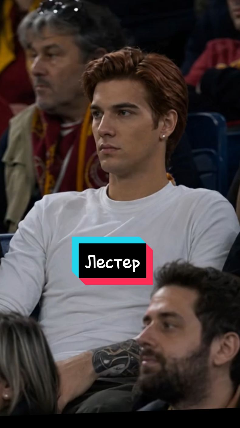 @Кириешка