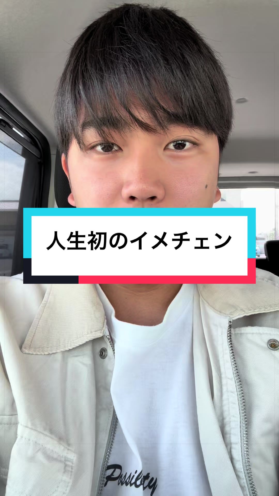 @真田結基