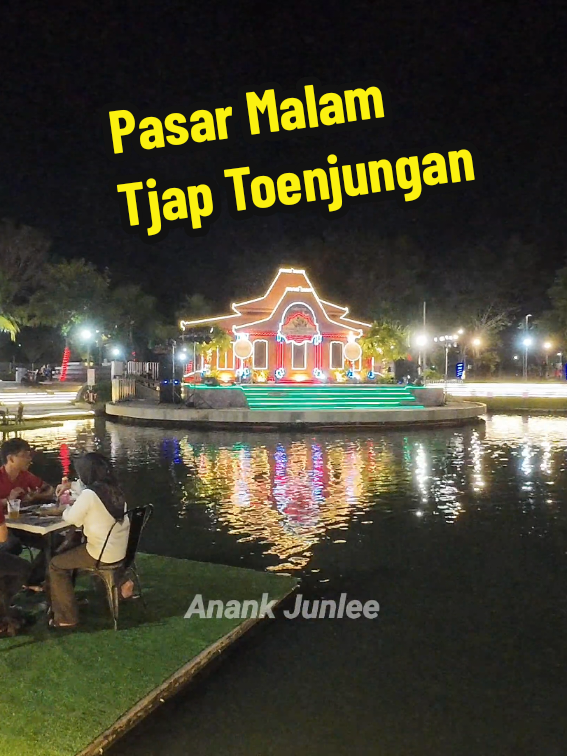 @Anank Junlee