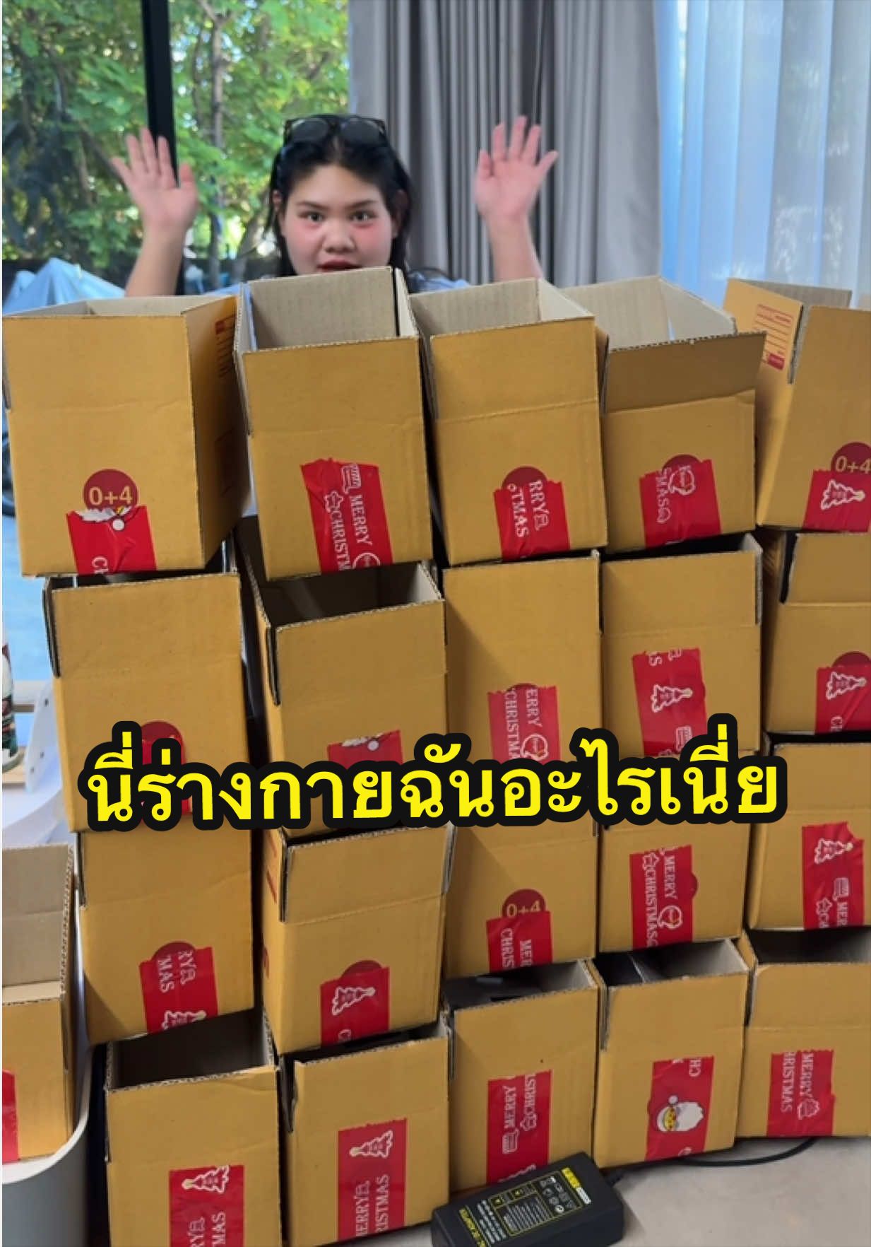 @นาตาชานัช🕵️