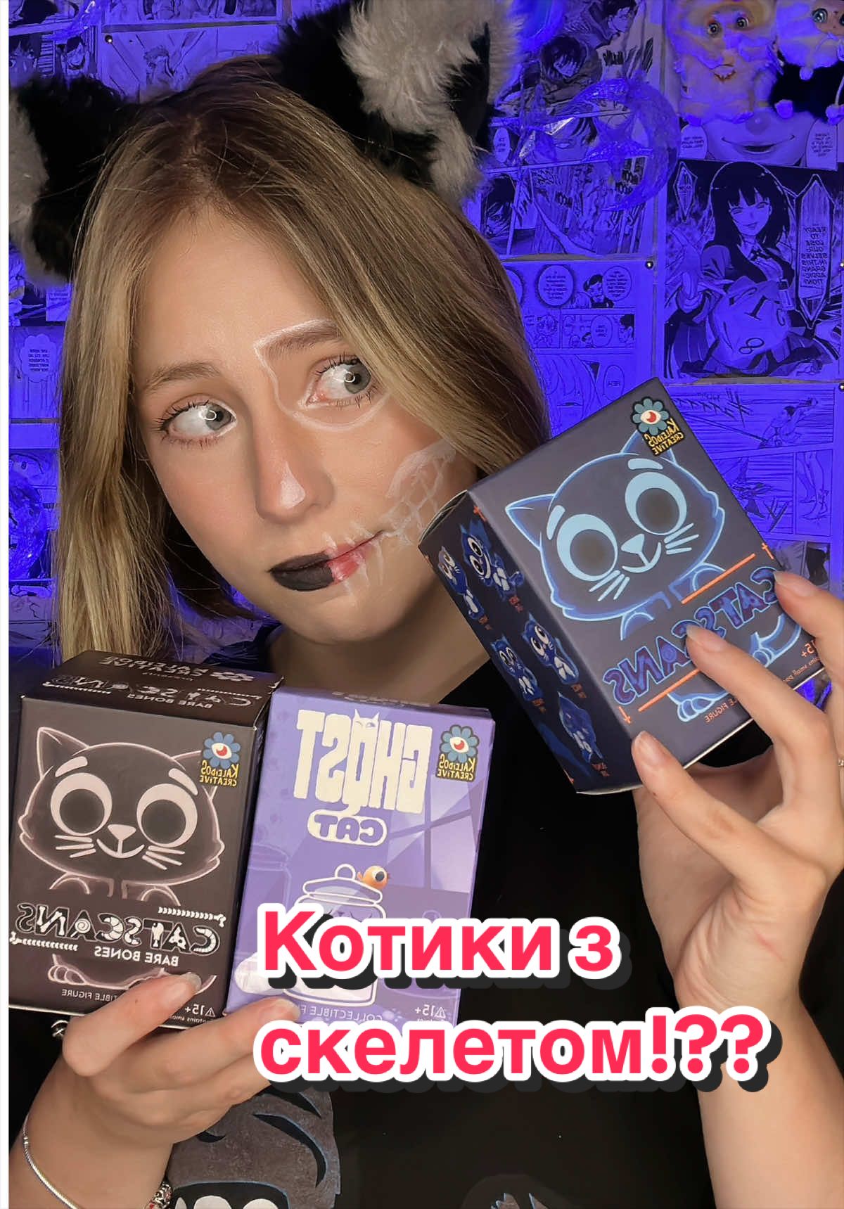 @Dashinasik🇺🇦