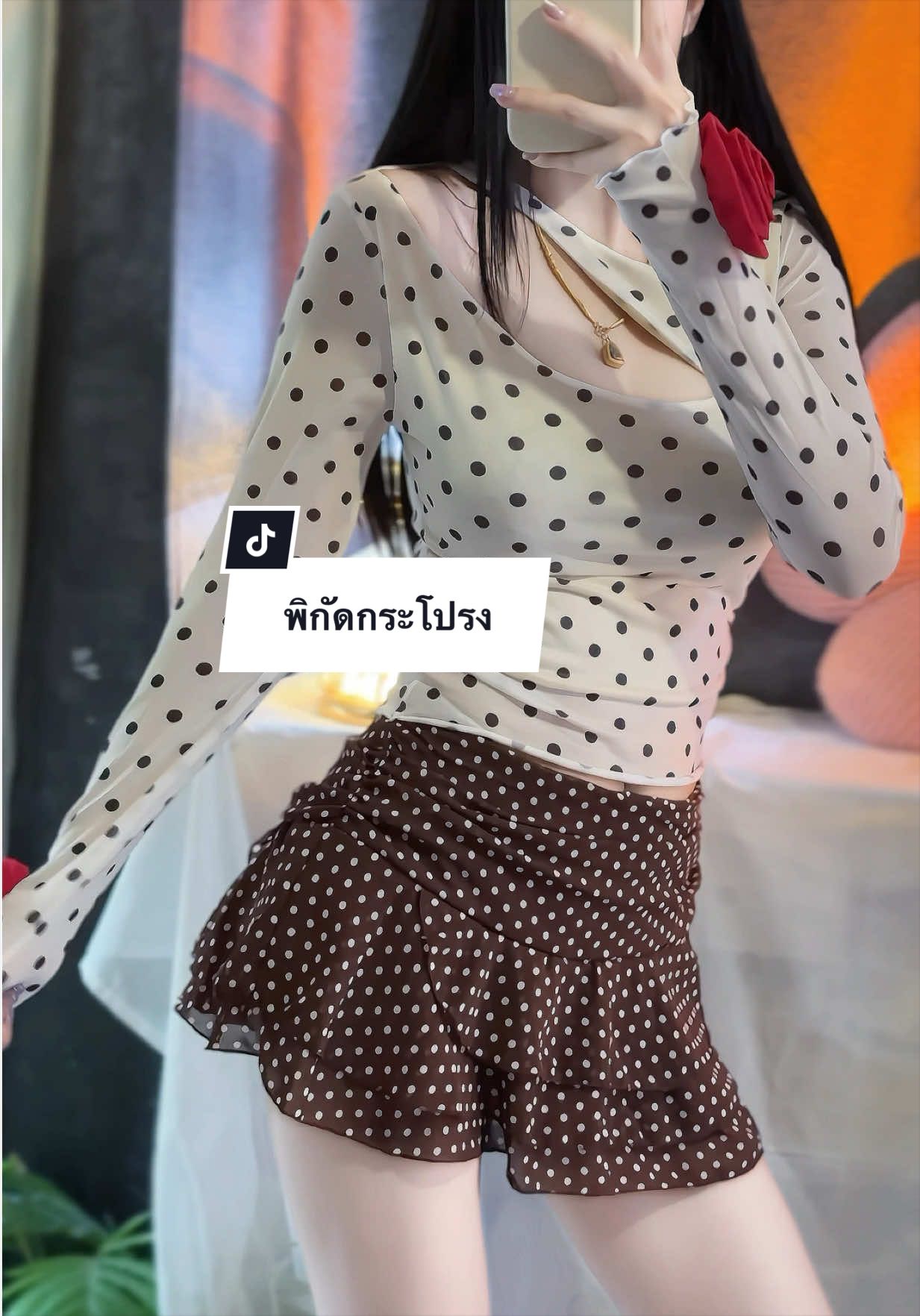 @โ ส ภิ ต ร า S H O P ♛