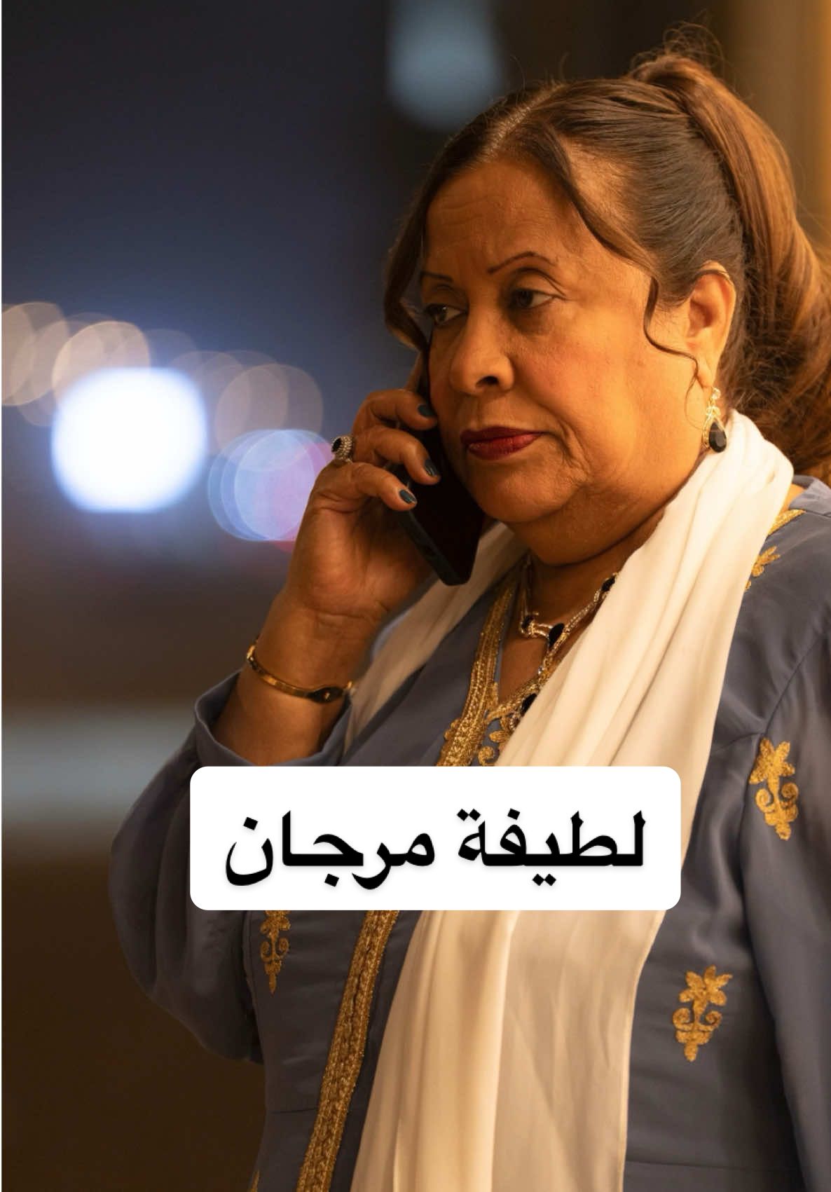 @جعفر بن عبد 📸🇸🇦🇧🇭.