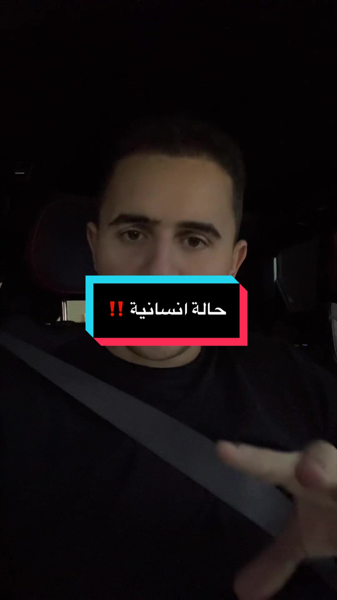 @مُهاب سليم ⚽️