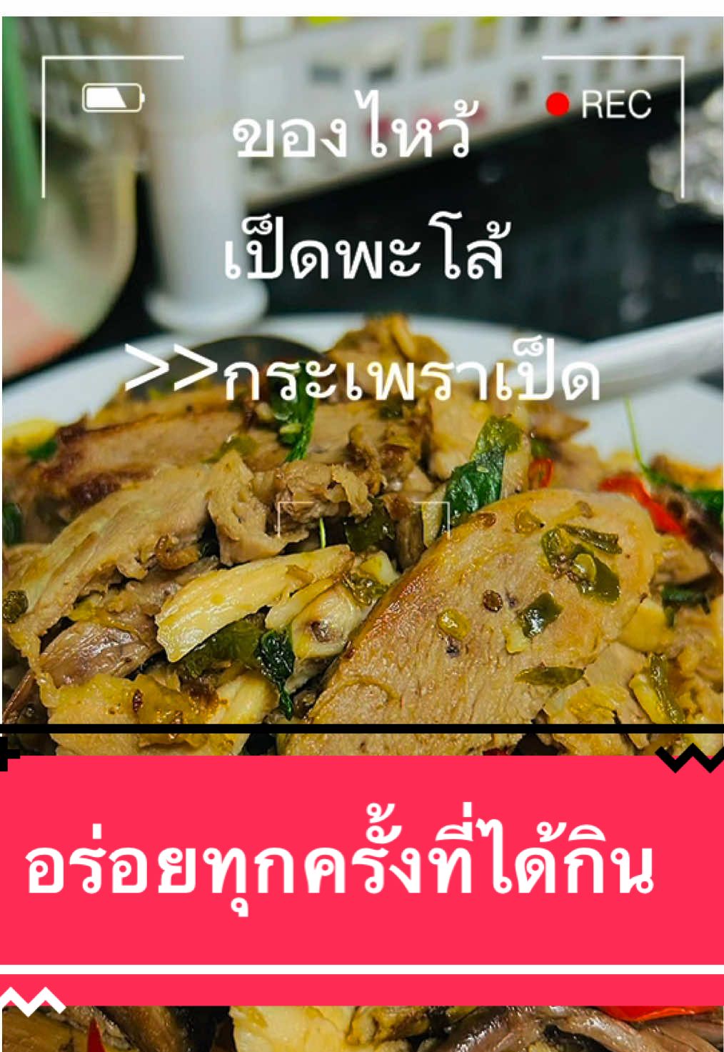 @พี่เหมยแจ่มว๊าวหุ่นดีสุขภาพดี