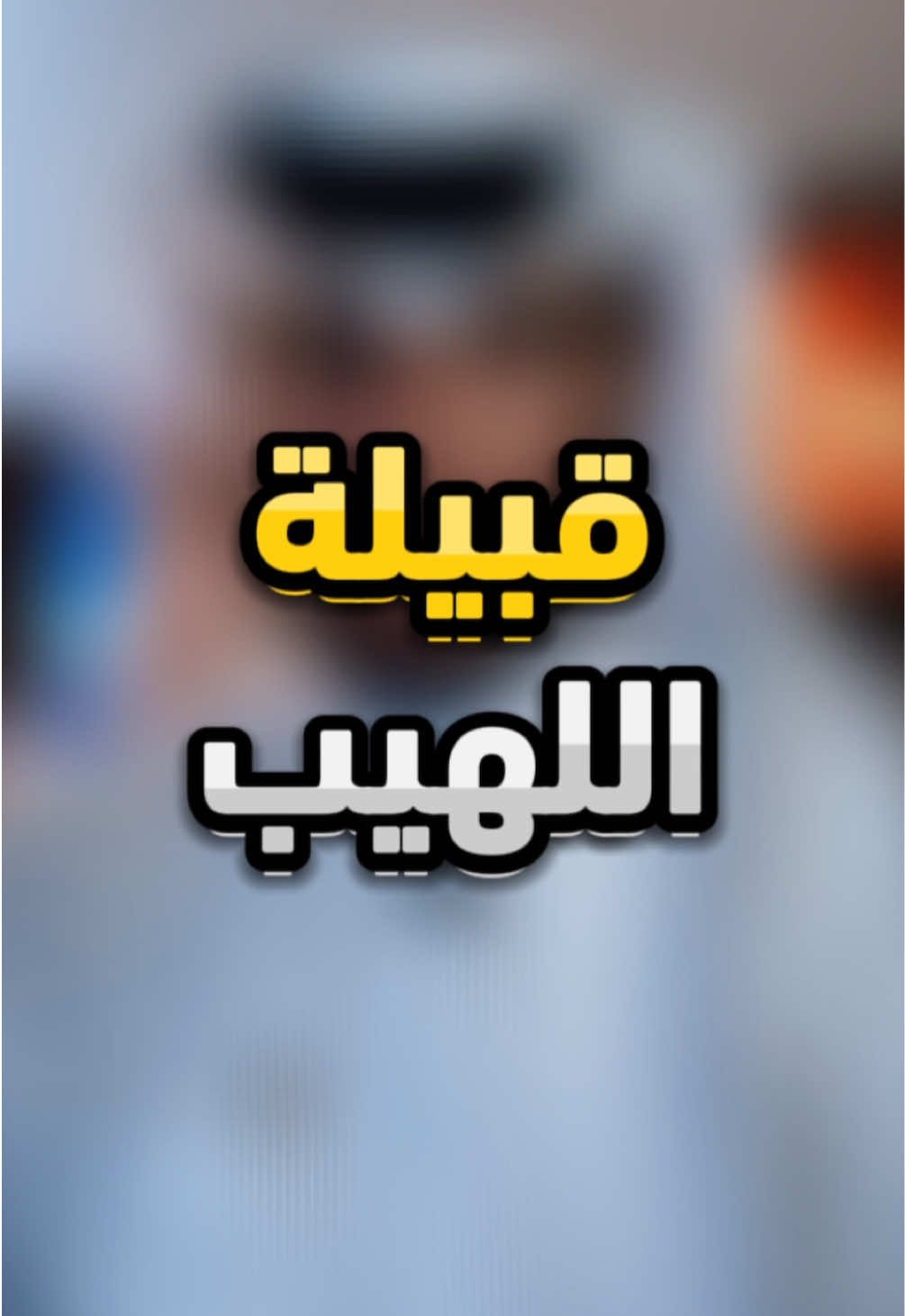 @ً