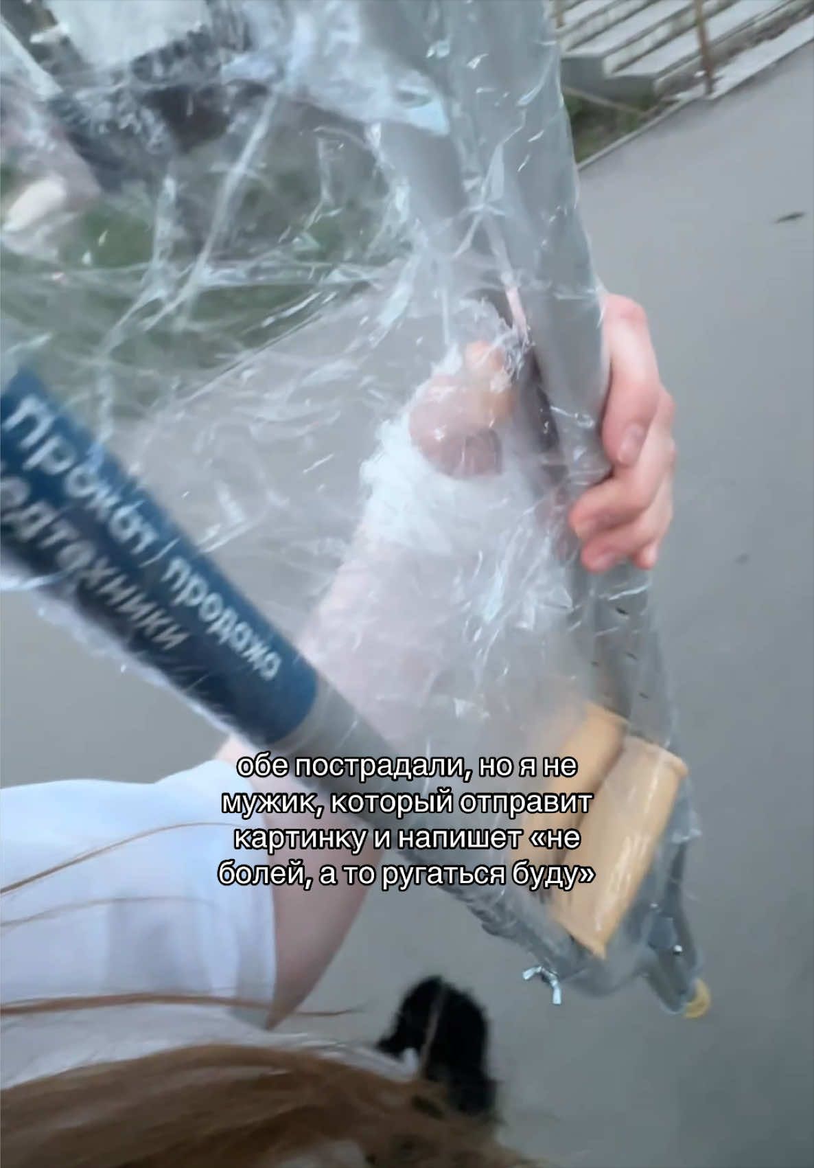 @на связи Леся 🌱