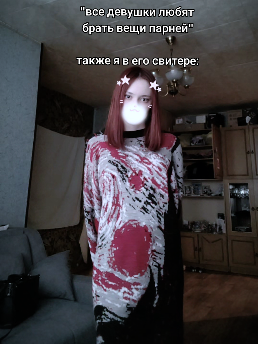@Мизу