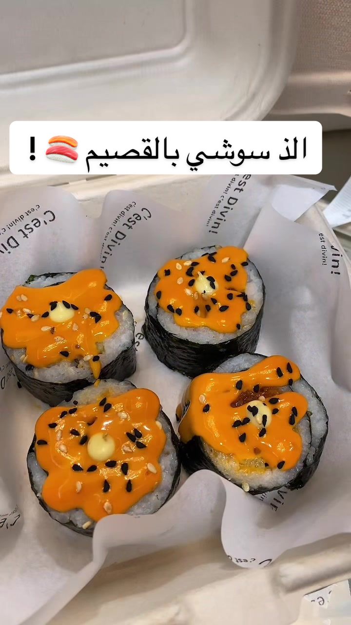 @د.كَادي 🤍
